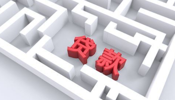 忻州个人私下借钱，忻州静乐私人急用贷款